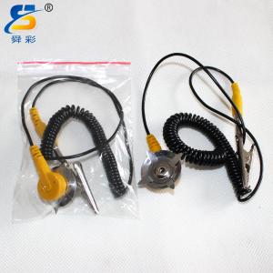 1704-00001商品缩略图