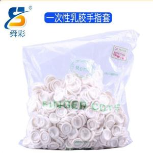 1501-00002商品缩略图