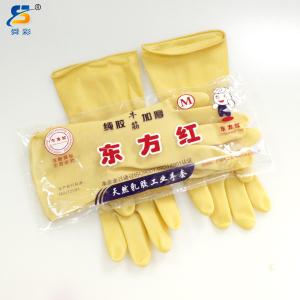 1403-00033商品缩略图