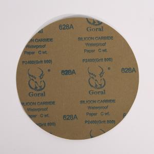 A08109商品缩略图