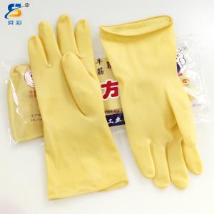 1403-00033商品缩略图