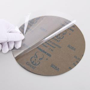 A08204商品缩略图