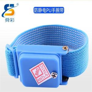 1702-00002商品缩略图