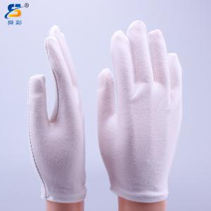 1402-00004商品缩略图