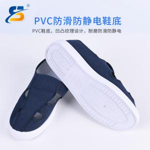 1101-00020商品缩略图