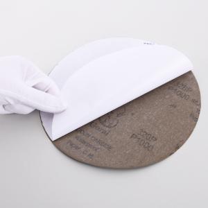 P30812商品缩略图