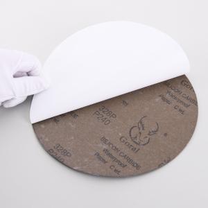 P30807商品缩略图