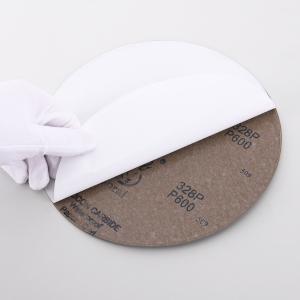 P30810商品缩略图