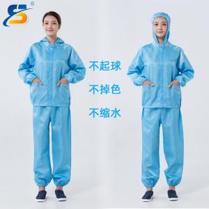 1005-00059商品缩略图