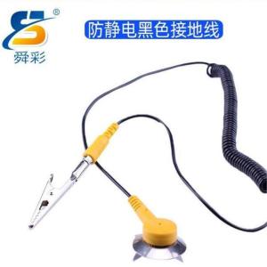 1704-00001商品缩略图