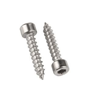 287297商品缩略图