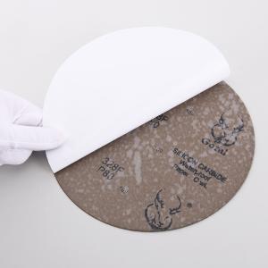 P30803商品缩略图