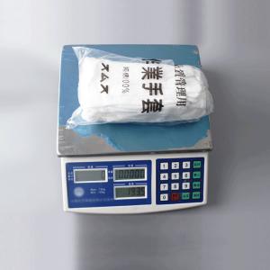 1402-00004商品缩略图