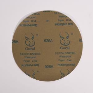 A08107商品缩略图