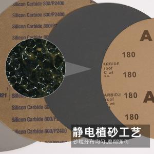 J80127商品缩略图