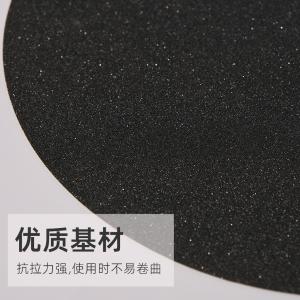 J80128商品缩略图