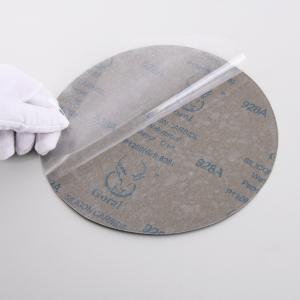 A08207商品缩略图