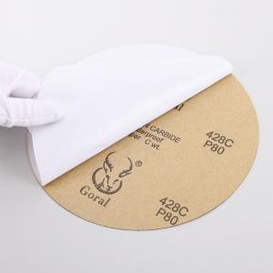 B20804商品缩略图