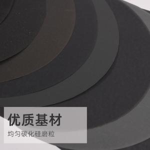 B40808商品缩略图