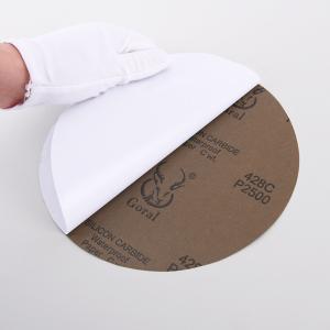 B20817商品缩略图