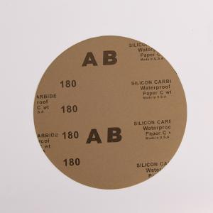 J80122商品缩略图