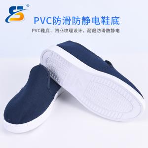 1102-00021商品缩略图