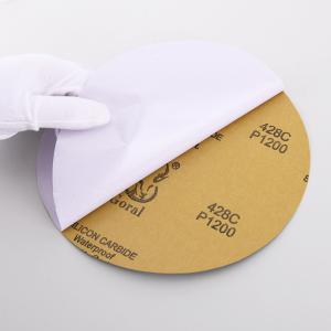 B20814商品缩略图