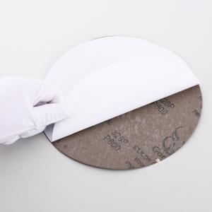 P30811商品缩略图