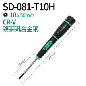 SD-081-T10H商品缩略图