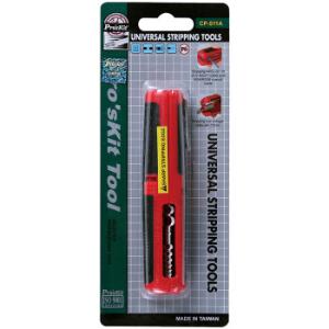 CP-511A商品缩略图