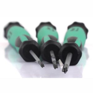 SD-083-T7H商品缩略图