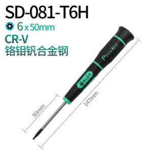 SD-081-T6H商品缩略图