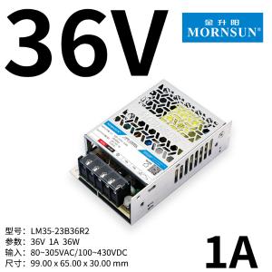 LM35-23B36R2商品缩略图