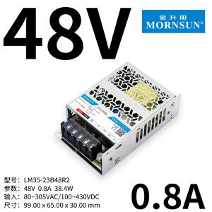 LM35-23B48R2商品缩略图