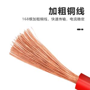 030-JP商品缩略图