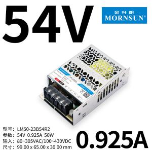 LM50-23B54R2商品缩略图