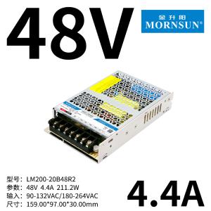 LM200-20B48R2商品缩略图