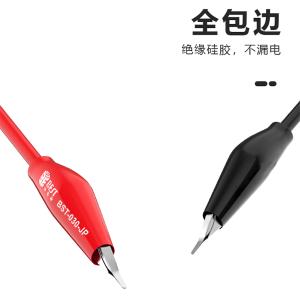 030-JP商品缩略图