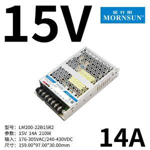 LM200-22B15R2商品缩略图