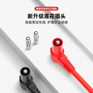 BST-020-JP商品缩略图