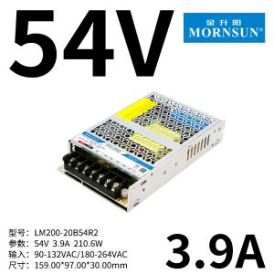 LM200-20B54R2商品缩略图