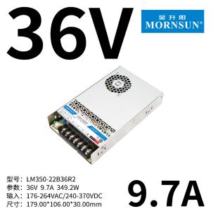 LM350-22B36R2商品缩略图