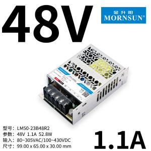 LM50-23B48R2商品缩略图