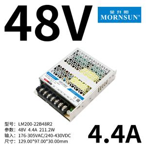 LM200-22B48R2商品缩略图