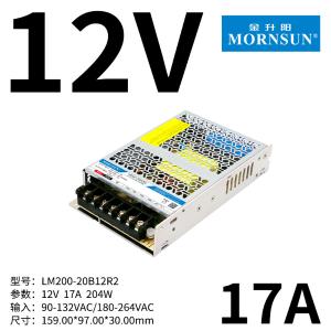 LM200-20B12R2商品缩略图