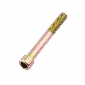 GB70-76 EC74572商品缩略图