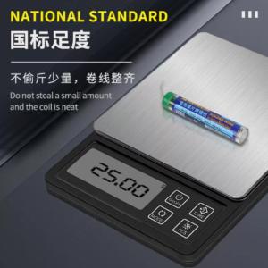 M4商品缩略图