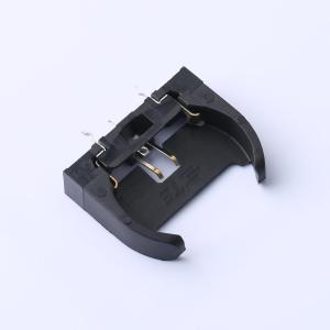 1775485-1商品缩略图