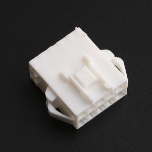 177912-1商品缩略图