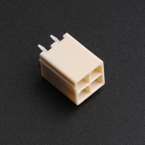 4-1775099-0商品缩略图